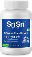 Sri Sri Ayurveda, SHWASA SHUDDHI VATI, 60 Tablet, Useful In Respiratory System